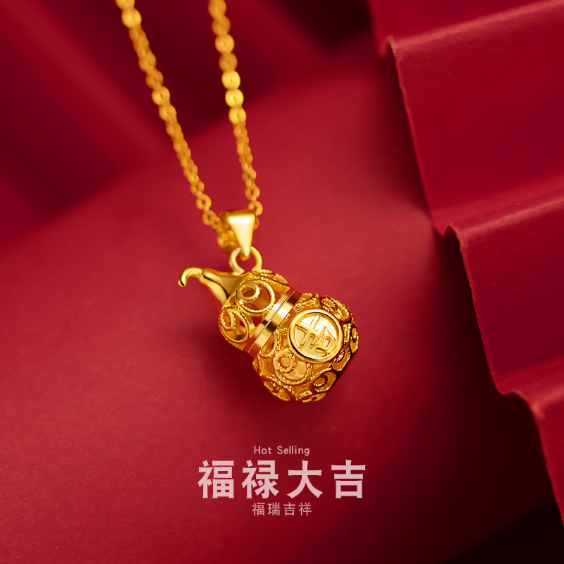 Pure 18K Gold Necklace Lucky H - огляд і ціна Battle Rope Anchor