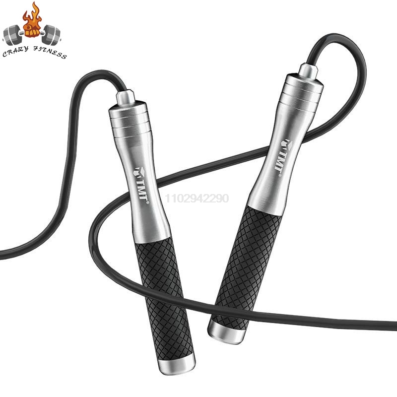 Speed Jump Rope Non-Weight Bea - огляд і ціна Jump Rope Speed Bearing